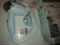 Hair dryer CLATRONIC 1200 Watt - mimi