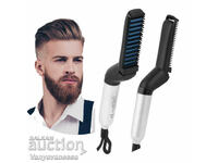 Electric comb for beard and hair promo price BGN 14.90