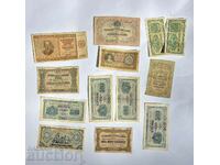 Lot 13 pcs. Bulgarian Royal Banknotes 1910-1948