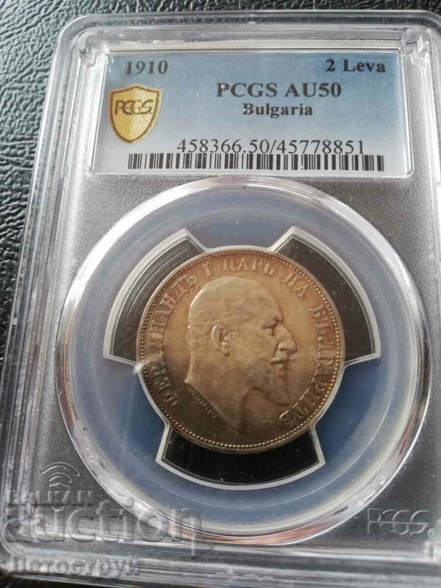 From 1 st 2 lev 1910, grade, excellent.
