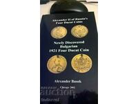 Alexander BASOK Russia's Four Ducat Coin