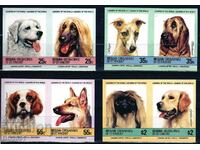 Saint Vincent and the Grenadines /Bequia/ 1985 - MNH dogs