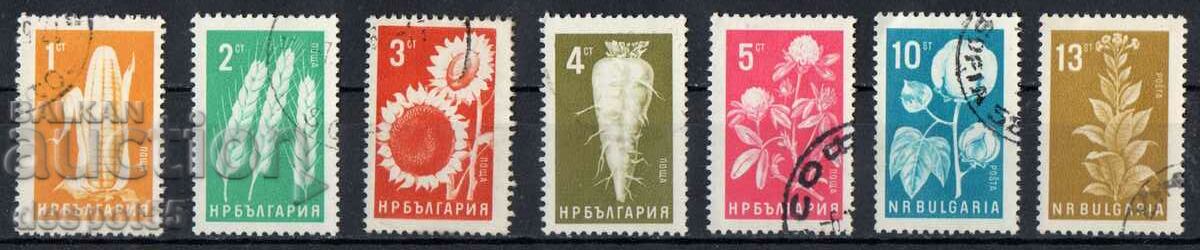 1965. Bulgaria. Agricultural products.