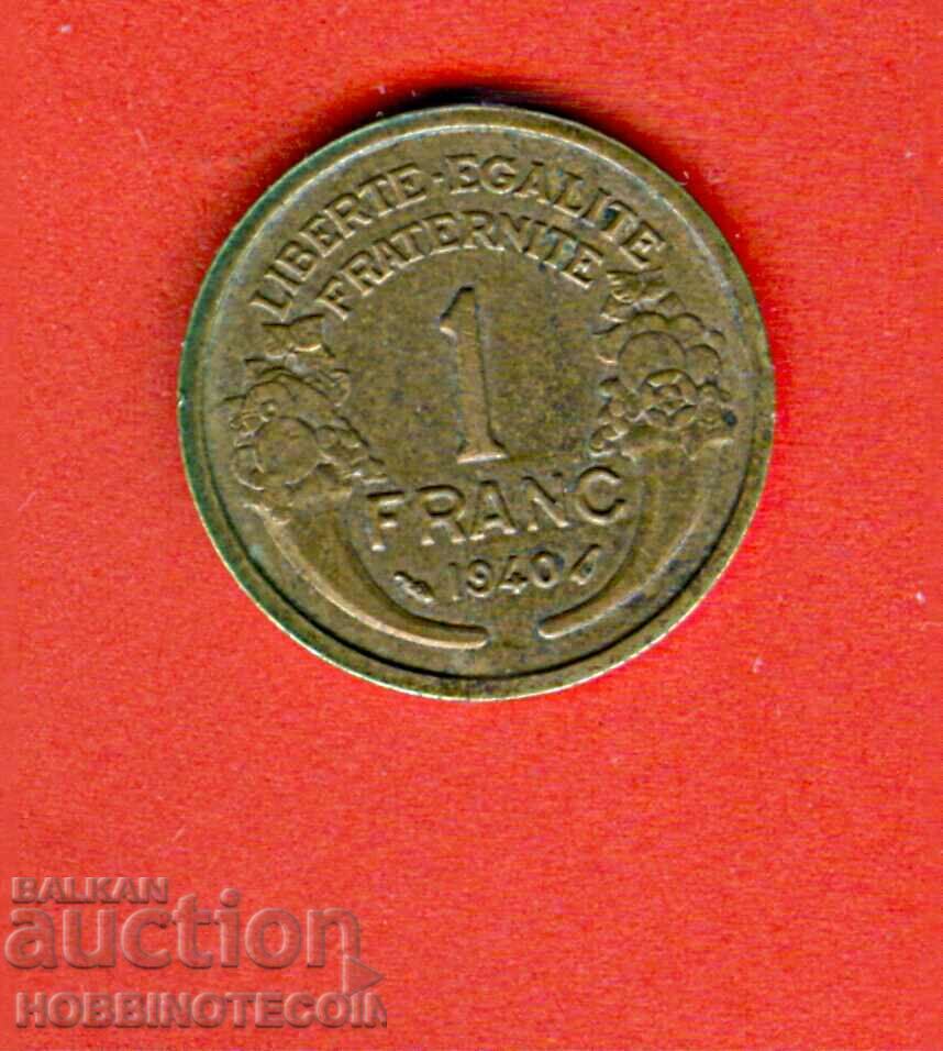 FRANCE FRANCE 1 Franc issue - issue 1940