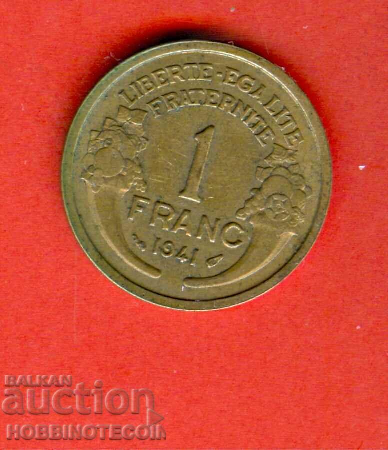 FRANCE FRANCE 1 Franc issue - issue 1941