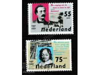 Netherlands 1987 Writers from the Harmony Club (**) clean streak