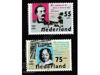 Netherlands 1987 Writers from the Harmony Club (**) clean streak