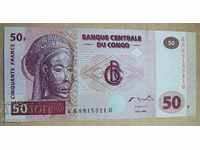 CONGO 50 franc banknote 2000