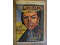Book Cleopatra - Rider Hagard - 192 pages