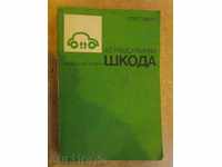 Book "I Reconstruct Skoda - Horst Iling" - 330 pp.