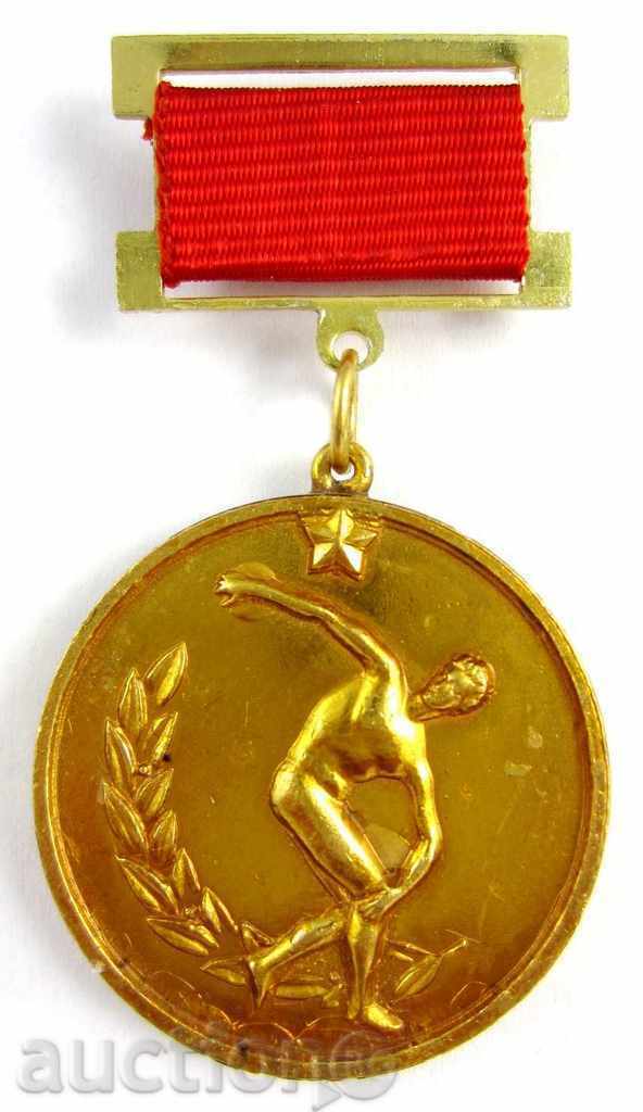 RARE SPORTS BADGE-ATHLETICS-FIRST PLACE-PRIZE