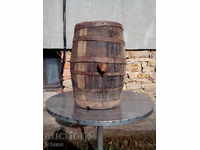 An old barrel
