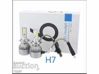 Dioda LED Becuri H7 - Set pret 72W pentru 2 buc