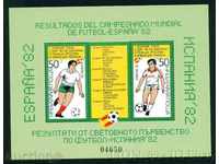 3175 Bulgaria 1982 Block. Football World Spain '82 **