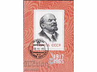 1965. USSR. 48 years since the October Revolution. Block.