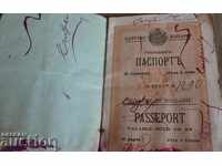 . 1910 KINGDOM OF BULGARIA ANNUAL PASSPORT FERDINAND