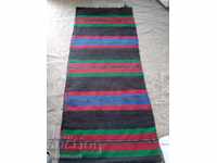 Old woolen woven rug unused 4m long -80cm wide
