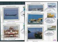 # BGS5 1981 - 5 pcs. envelopes Benham Silk [full series]