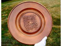 Family copper panel 39 cm, family wall plate.