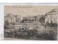 OLD SOFIA circa 1917 CARD Behind the Mosque, in front of the Bath 124