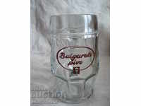 Beer mug Bulgarian beer 0.4 L