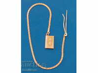 * $ * Y * $ * VERY GENTLE CHAIN SEPARATOR FROM THE BOOK GOLD * $ * Y * $ *