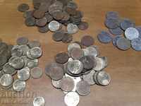 Лот монети, 50 ст., 1 лв., 2 лв., 5 лв., 10 лв., 1992 г.