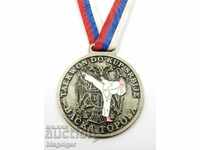 TAEKUNDO-TAEKWON-DO-Award medal-Cup of Serbia-Original