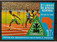 Sao Tome and Principe 1981 Sports Block MNH
