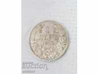 Красива сребърна монета 1 лв 1910 г. матричен гланц