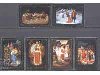Pure stamps Painting Miniatures Tales 1977 from the USSR