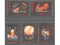 Pure stamps Painting Miniatures Tales 1976 from the USSR