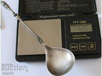 A rare silver spoon
