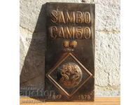 sports award FILA International Sambo Tournament Baku 1978