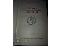 Notes on the Bulgarian uprisings (without cover) Zahari Stoyanov
