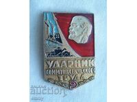 Badge Striker of Communist Labor, USSR, Lenin