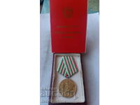 Medal 40 years Socialist Revolution With certificate