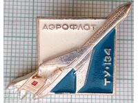 12439 Badge - aircraft TU-134 airline Aeroflot USSR