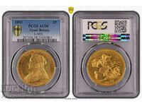 Victoria 5 Pound Pound Gold 1893 ENGLAND NGC PCGS au 58