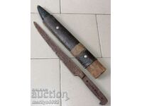 Стар овчарски нож с печат каракулак с кания ятаган ОРИГИНАЛ