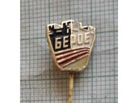 Badge - Beroe Football Club