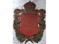 Old wooden coat of arms - Only by personal delivery