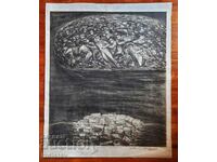Graphic etching, aquatint "Time" by Hud Y. Paskov