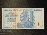 100,000,000,000,000 dollars Zimbabwe 2008