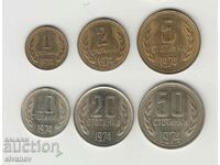 Bulgaria 1,2,5,10,20,50 cents 1974 set lot #5397
