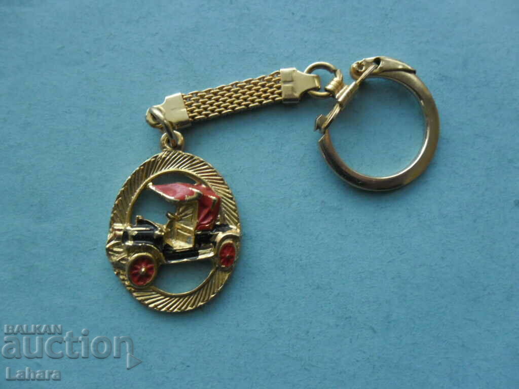 Vintage car keychain