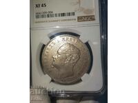 XF 45 Княжеска сребърна монета 5 лев 1892 NGC