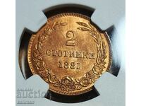 1881 2 cent coin NGC MS 64 RB