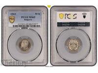 50 cents 1913 MS65 PCGS Bulgaria