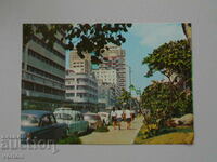 Card: Havana - Cuba - 1979